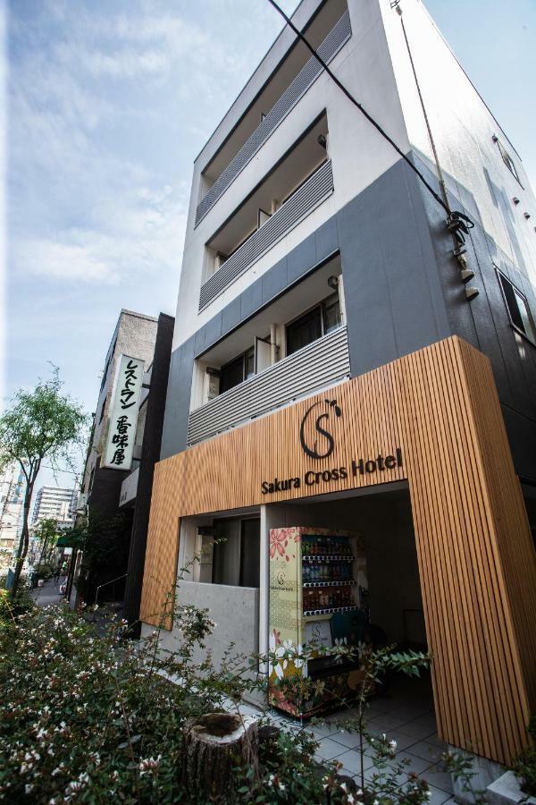 Sakura Cross Hotel Ueno Iriya Tokió Kültér fotó