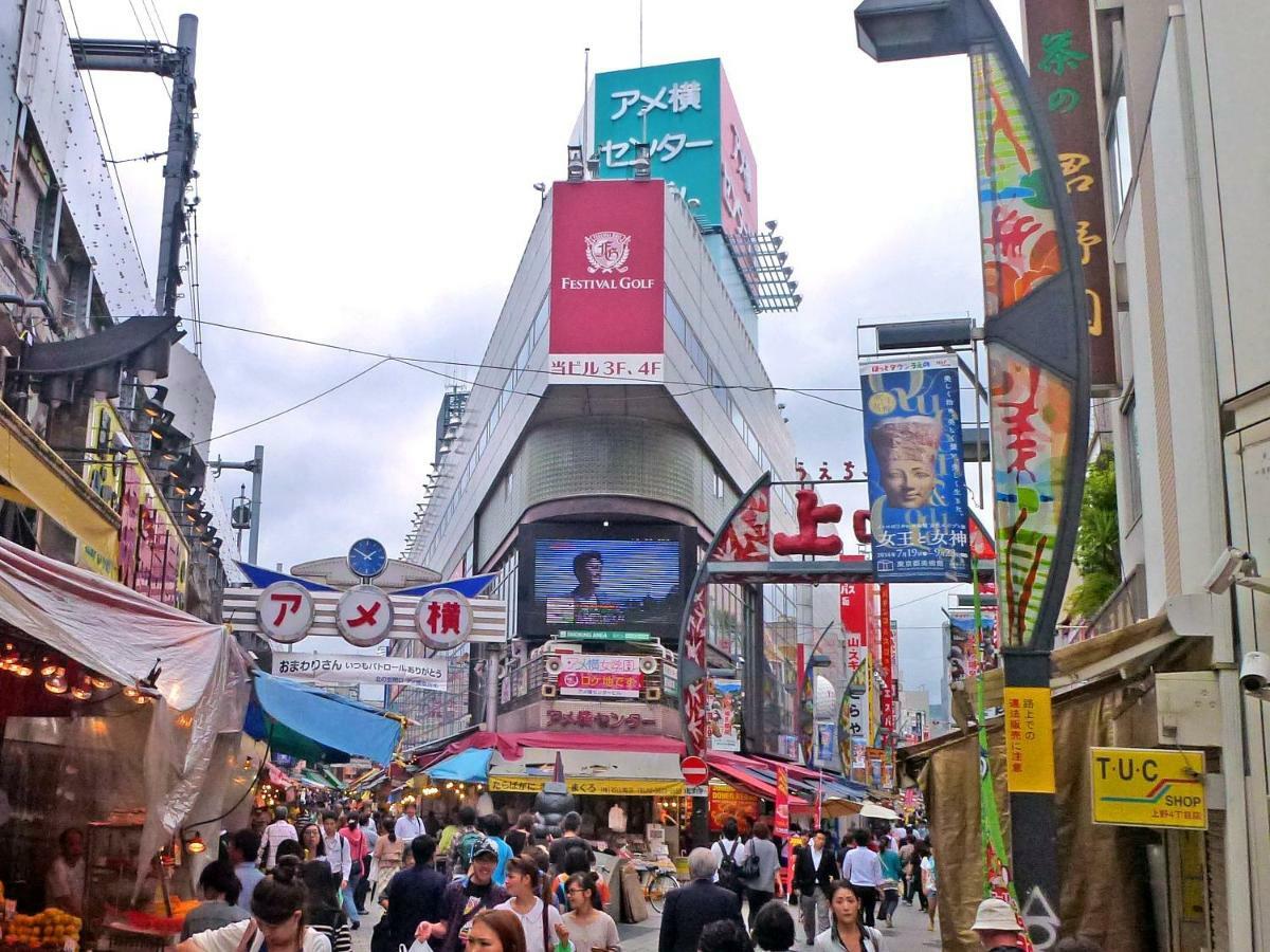 Sakura Cross Hotel Ueno Iriya Tokió Kültér fotó