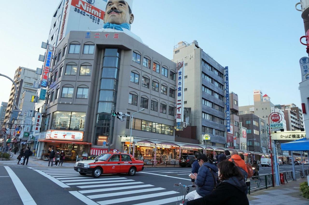 Sakura Cross Hotel Ueno Iriya Tokió Kültér fotó